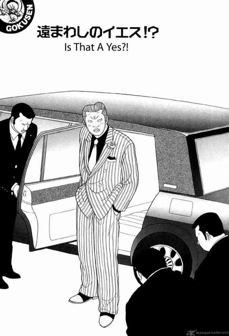 Gokusen Chapter 37 page 2