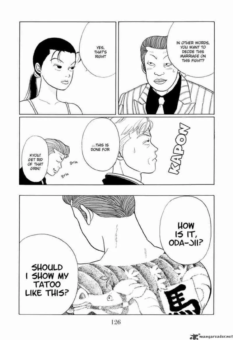 Gokusen Chapter 37 page 13
