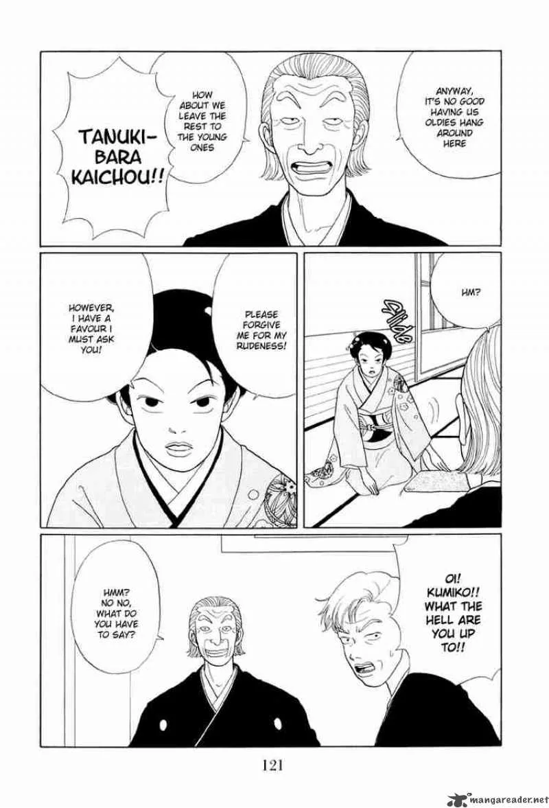 Gokusen Chapter 37 page 8