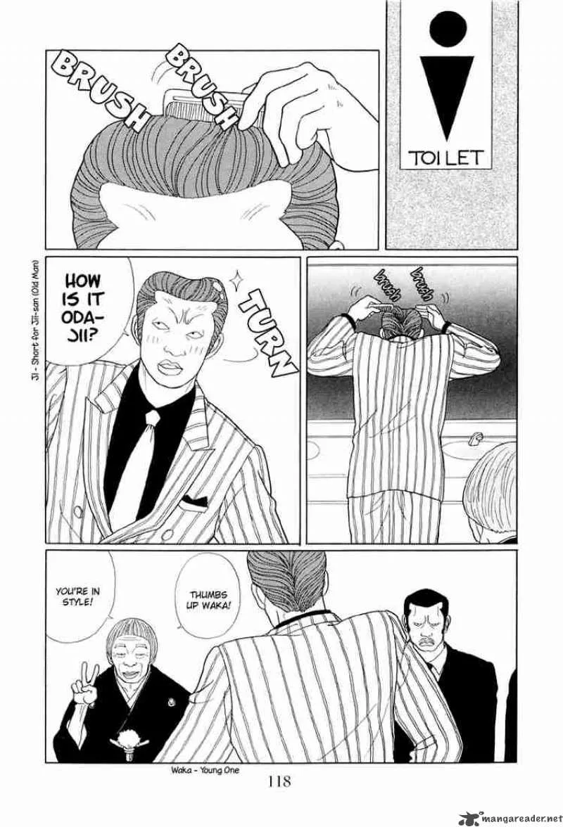 Gokusen Chapter 37 page 5