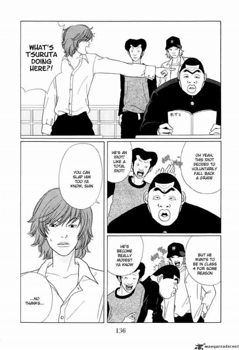 Gokusen Chapter 38 page 5