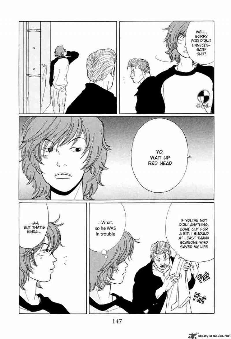 Gokusen Chapter 38 page 16