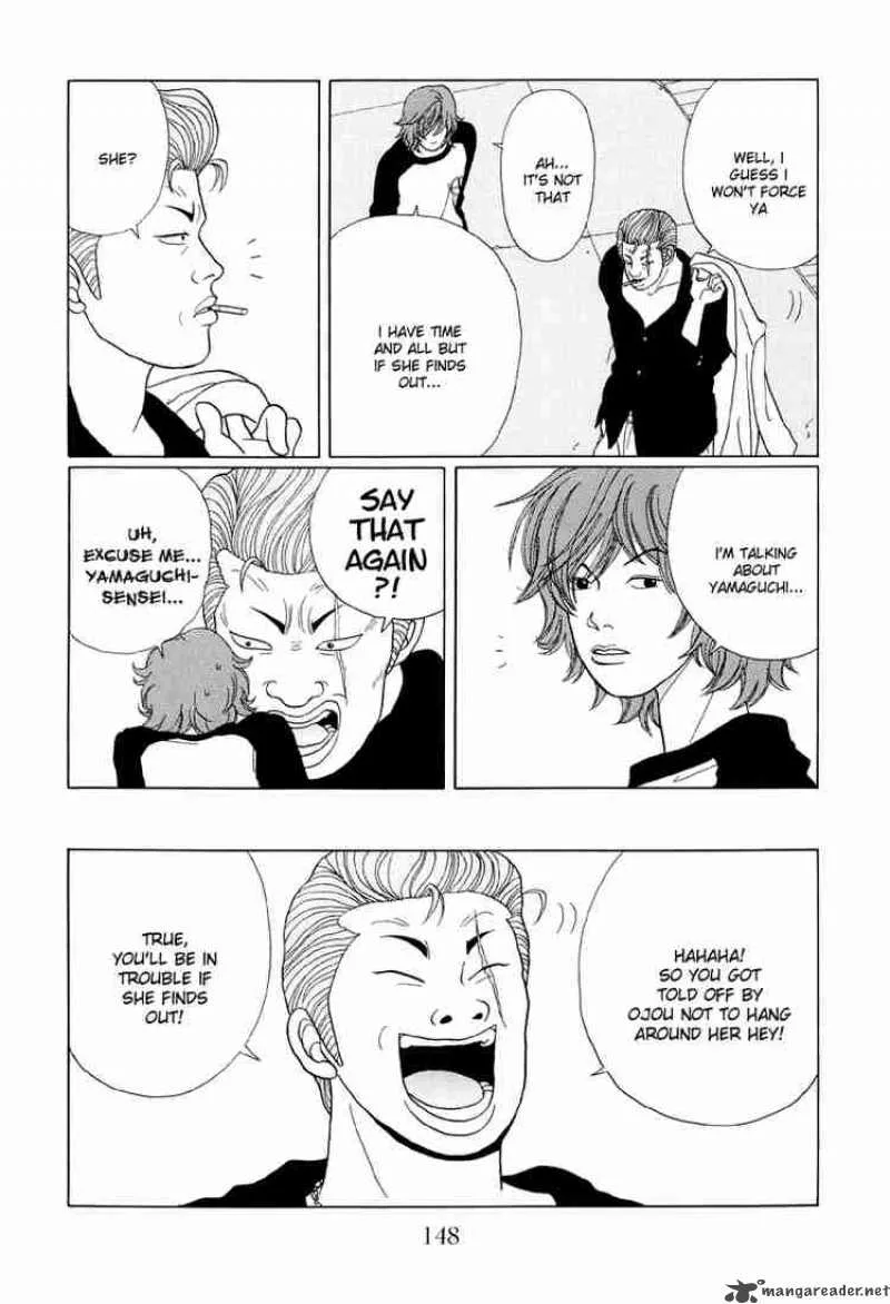 Gokusen Chapter 38 page 17