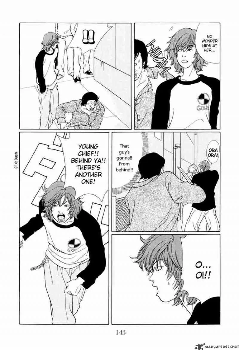 Gokusen Chapter 38 page 12
