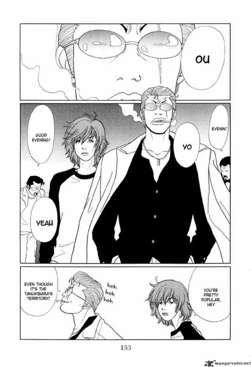 Gokusen Chapter 39 page 4