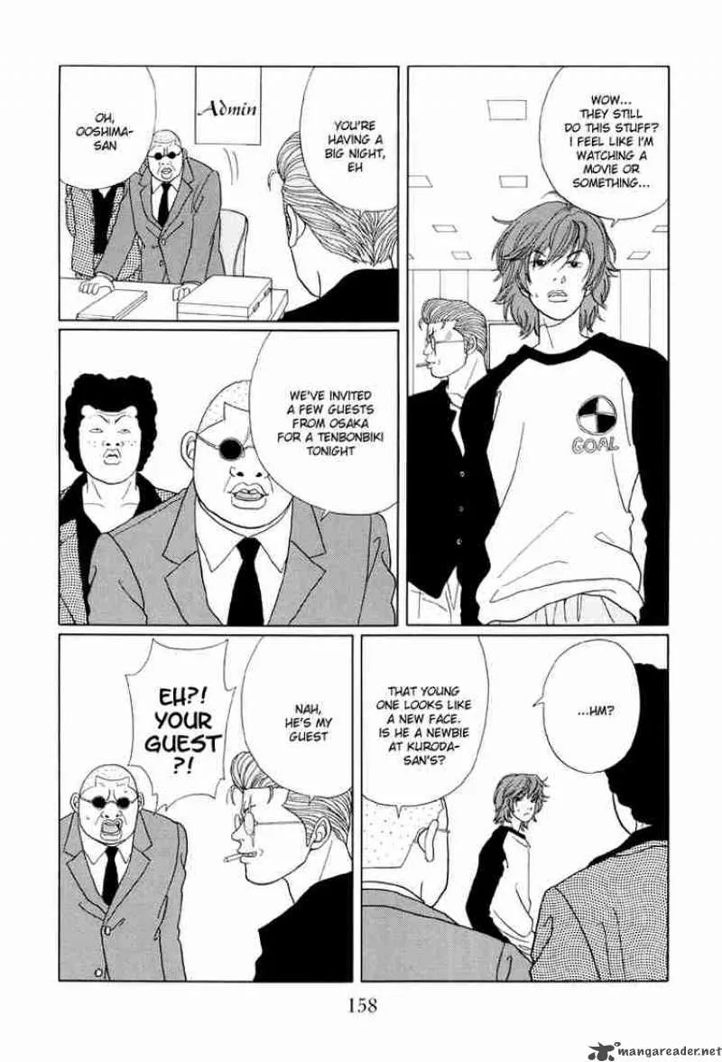 Gokusen Chapter 39 page 9