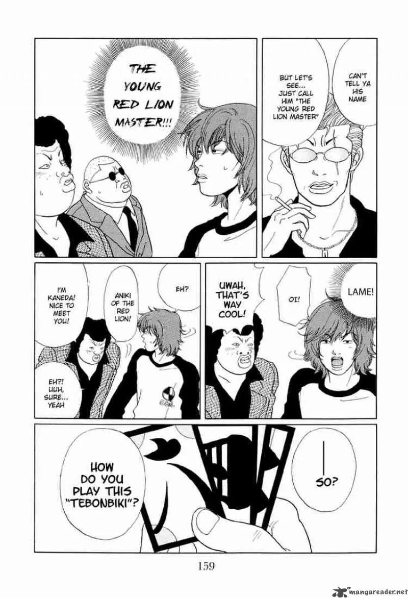 Gokusen Chapter 39 page 10