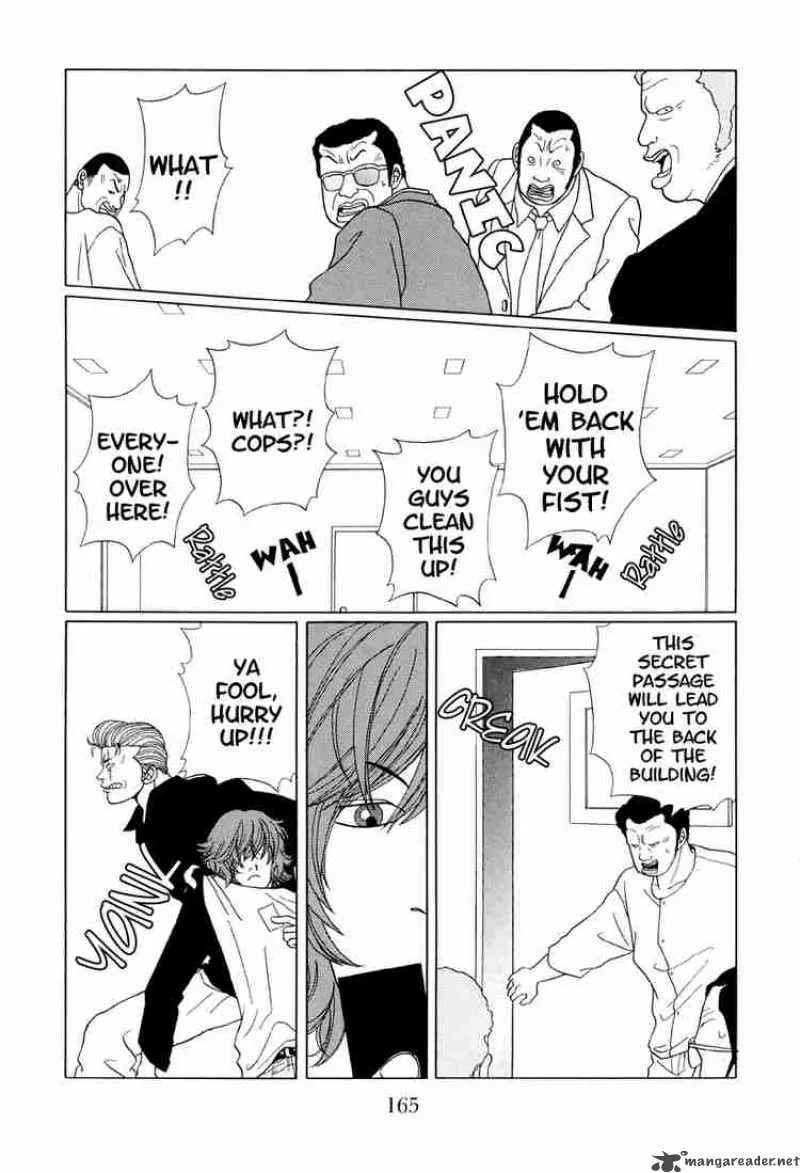 Gokusen Chapter 39 page 16