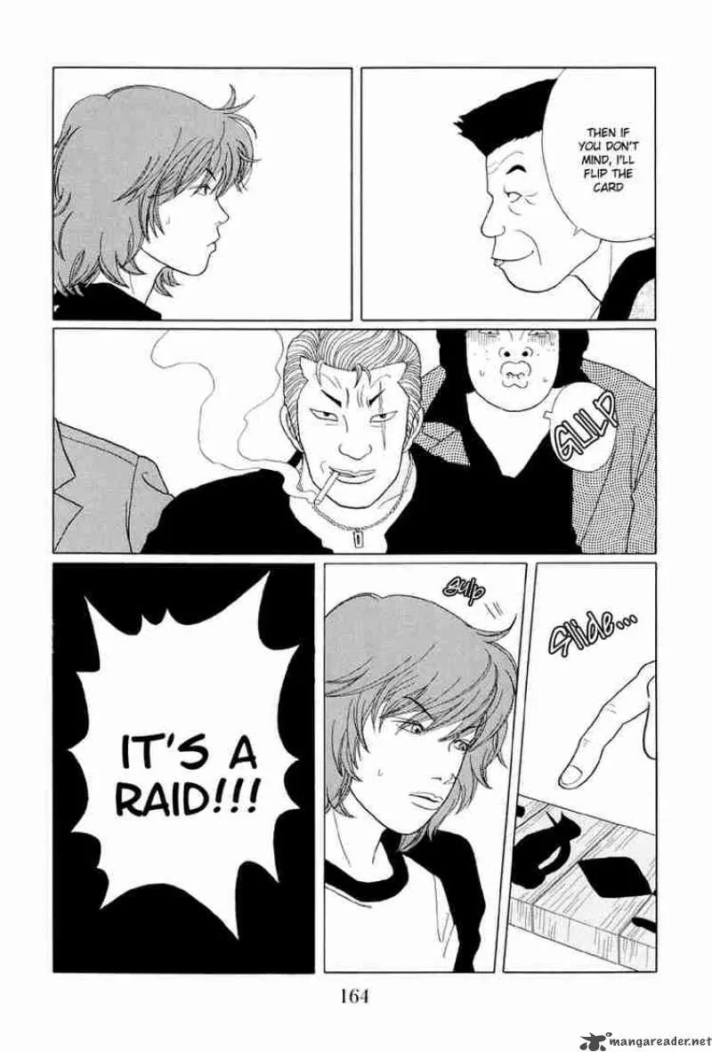 Gokusen Chapter 39 page 15