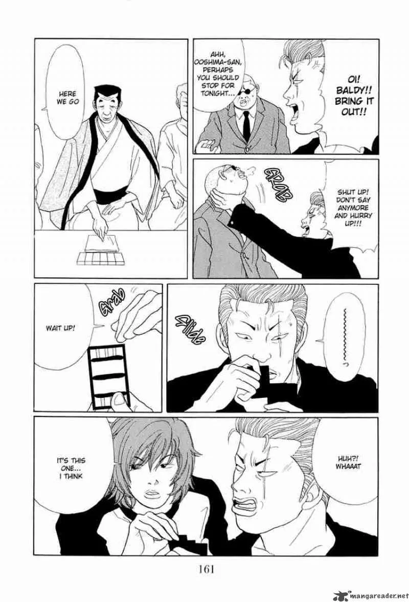 Gokusen Chapter 39 page 12