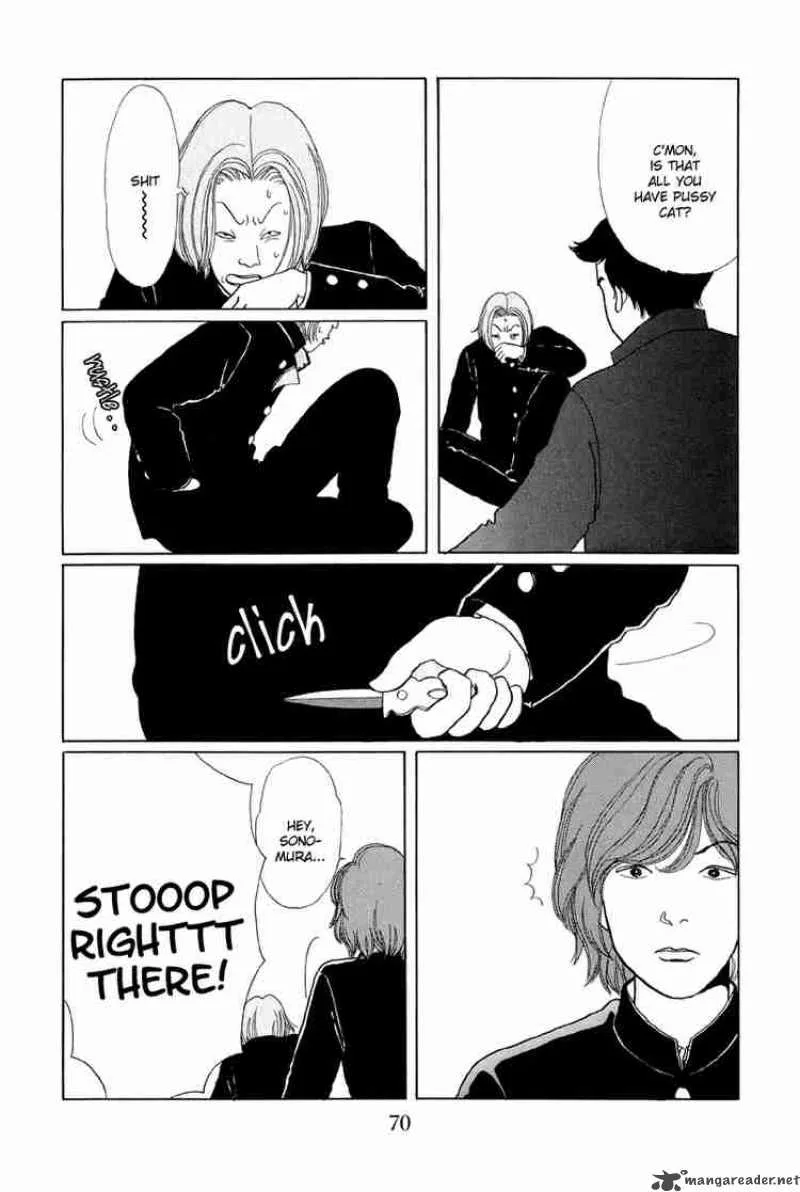Gokusen Chapter 4 page 5