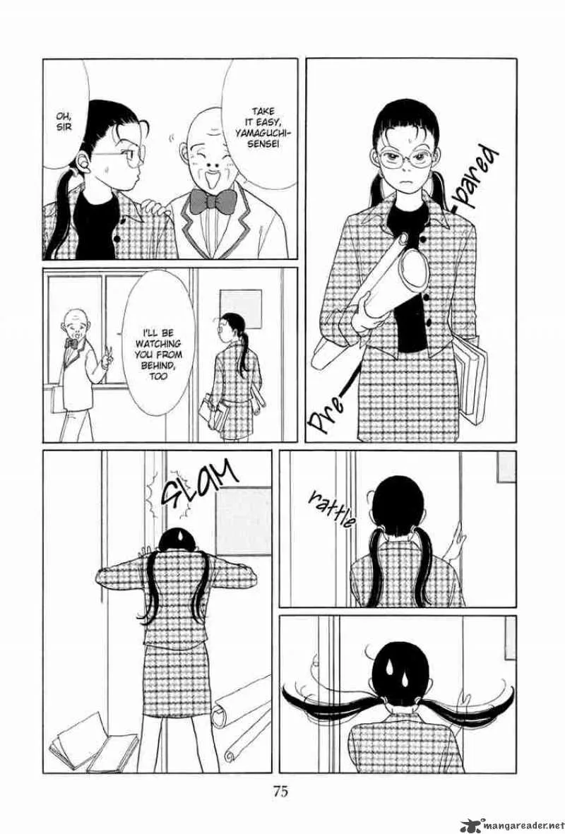 Gokusen Chapter 4 page 10