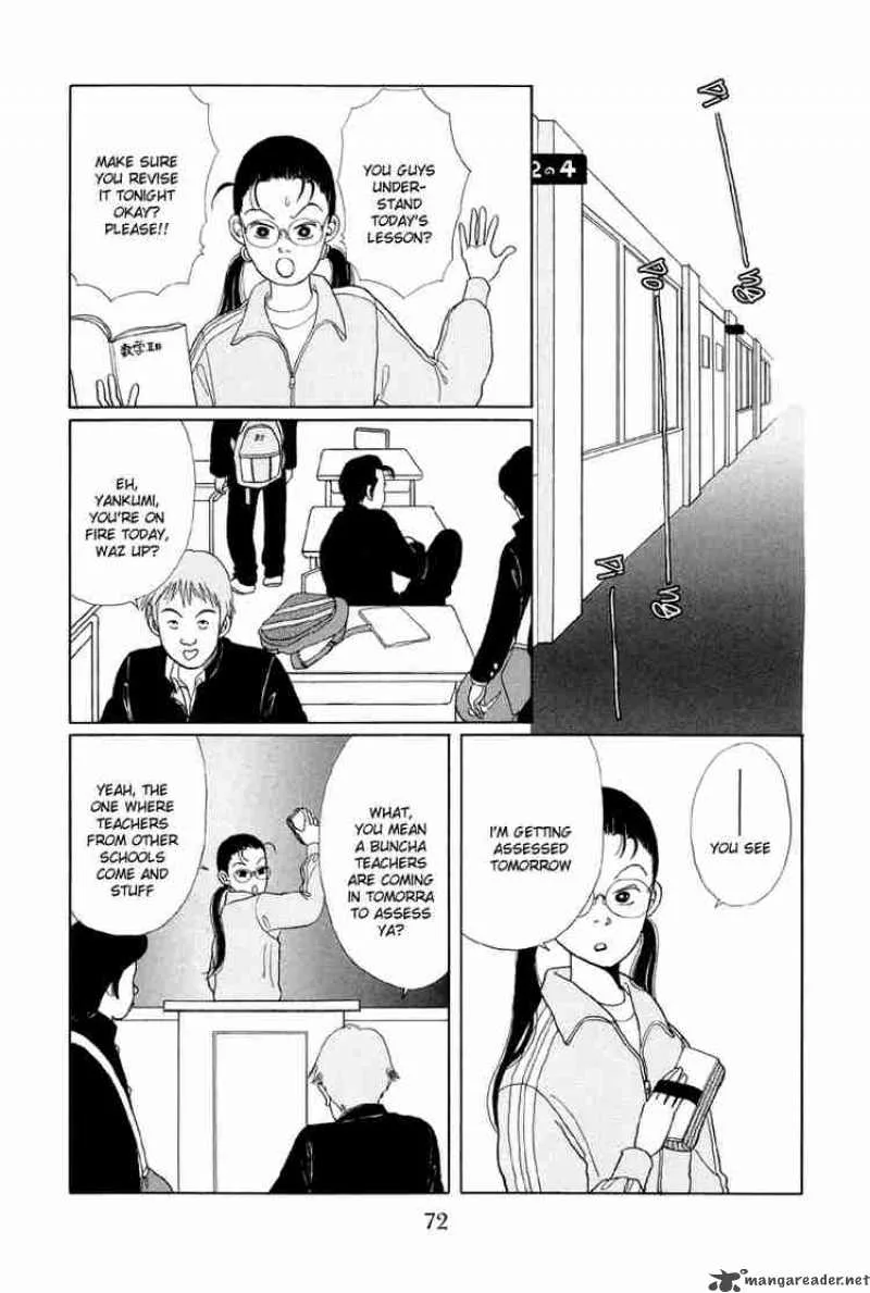 Gokusen Chapter 4 page 7
