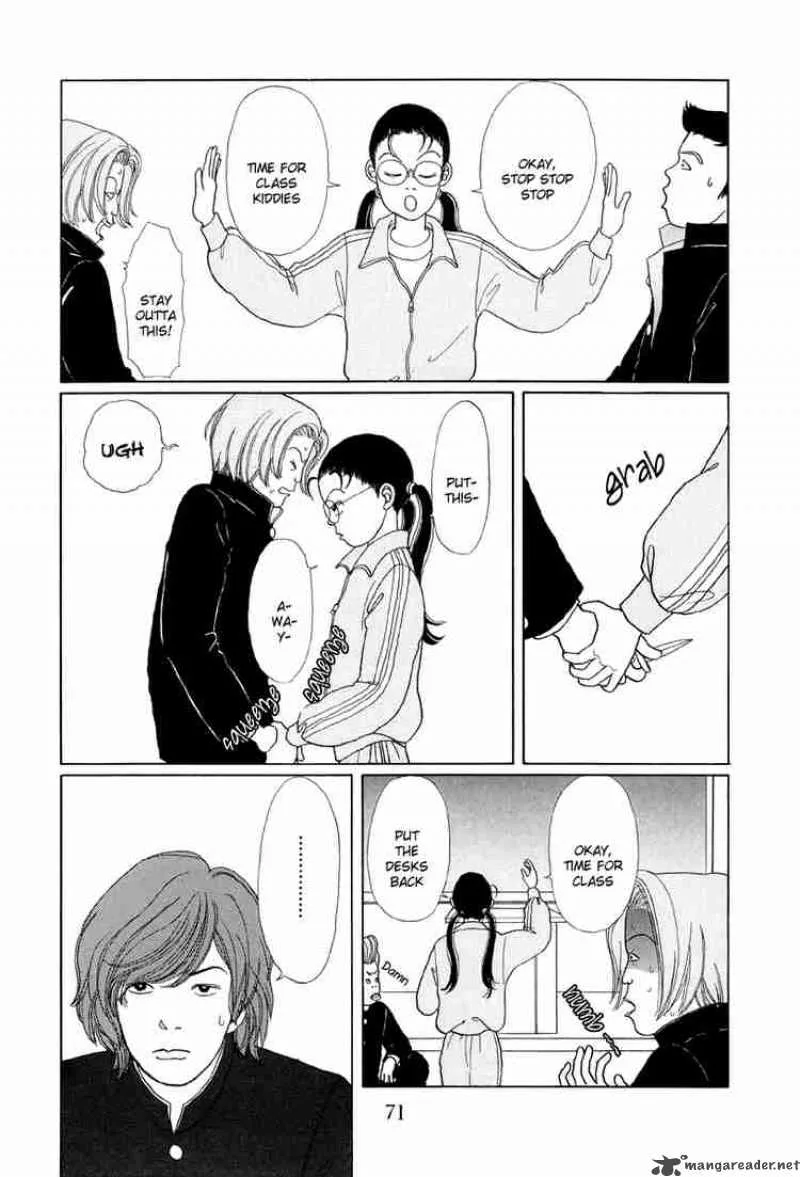 Gokusen Chapter 4 page 6