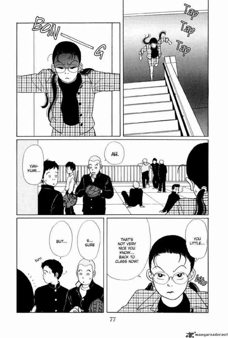 Gokusen Chapter 4 page 12