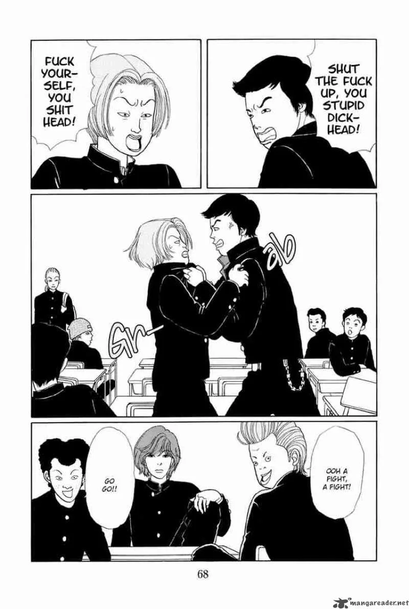 Gokusen Chapter 4 page 3