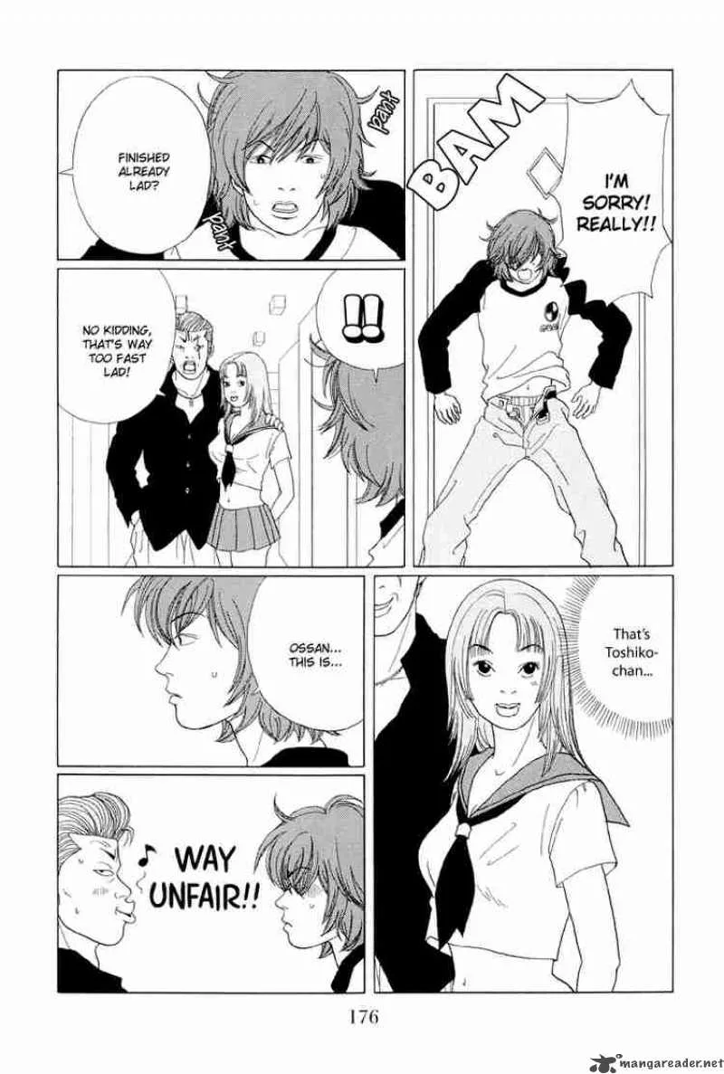 Gokusen Chapter 40 page 9