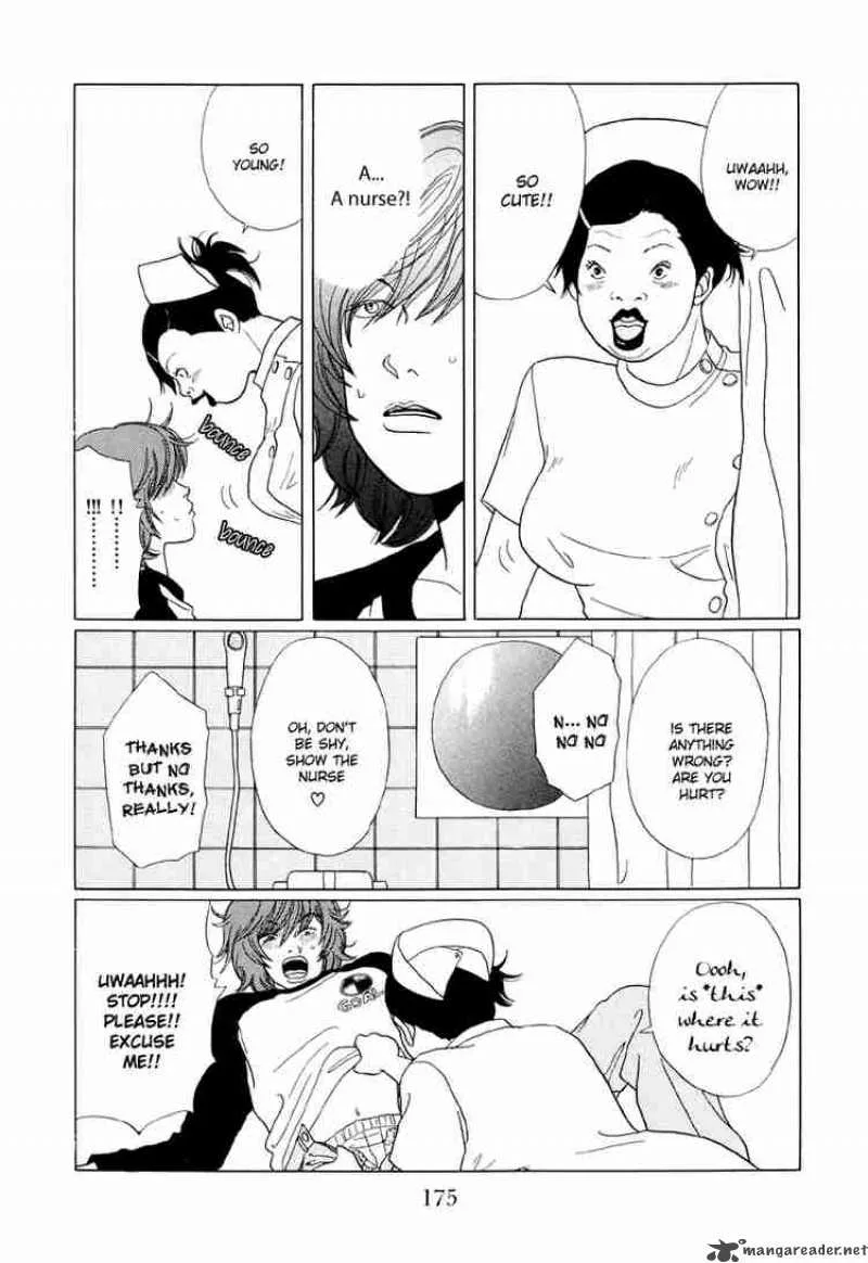 Gokusen Chapter 40 page 8