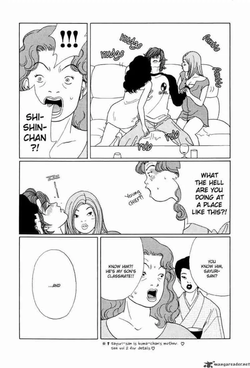 Gokusen Chapter 40 page 13