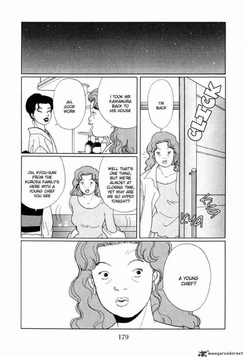 Gokusen Chapter 40 page 12