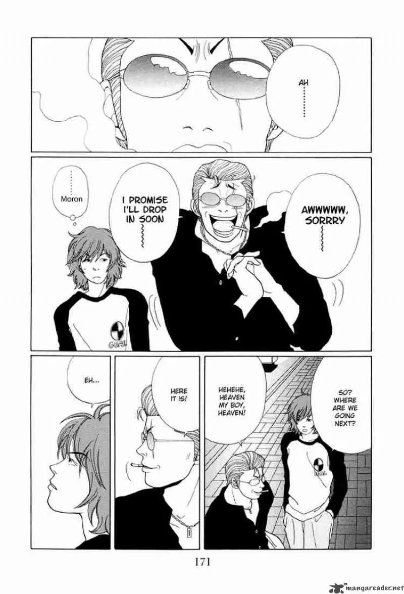 Gokusen Chapter 40 page 4