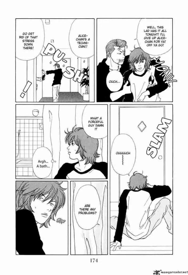 Gokusen Chapter 40 page 7