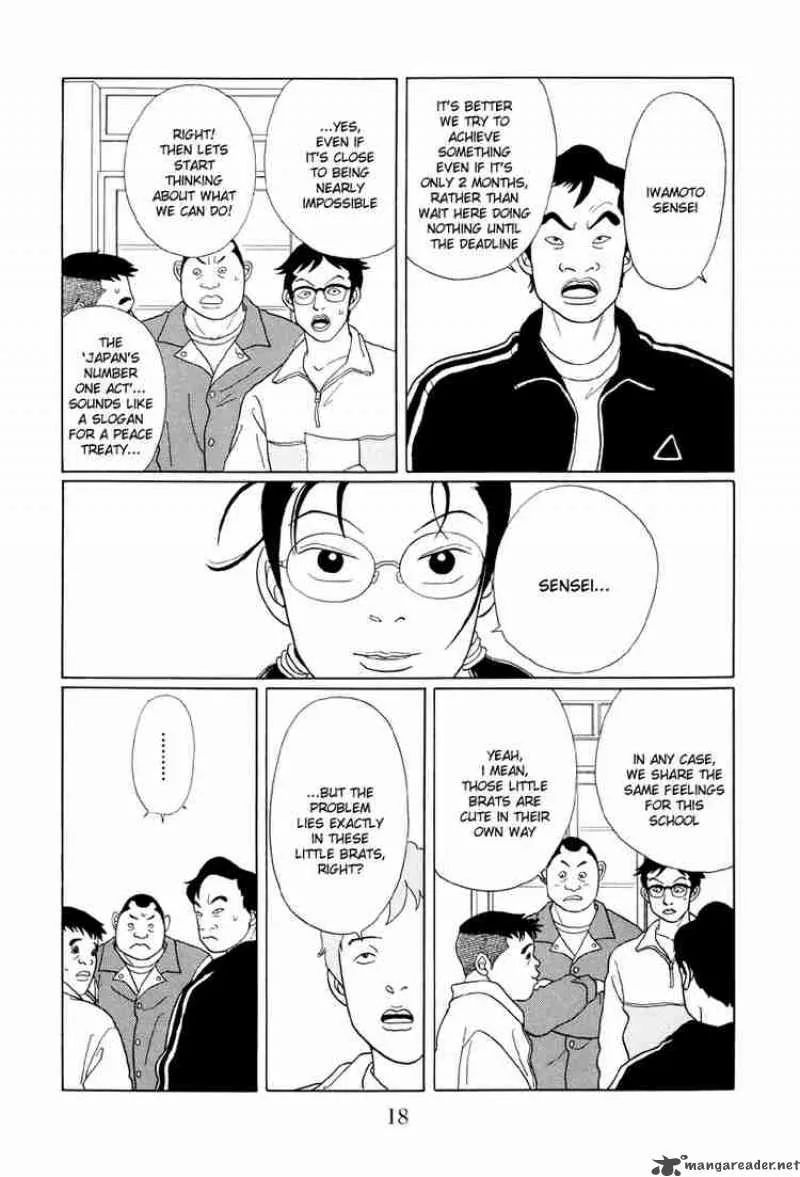 Gokusen Chapter 41 page 19