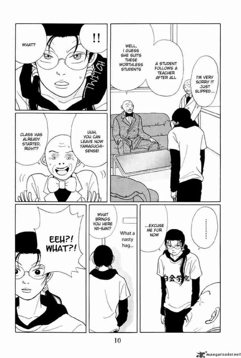 Gokusen Chapter 41 page 11