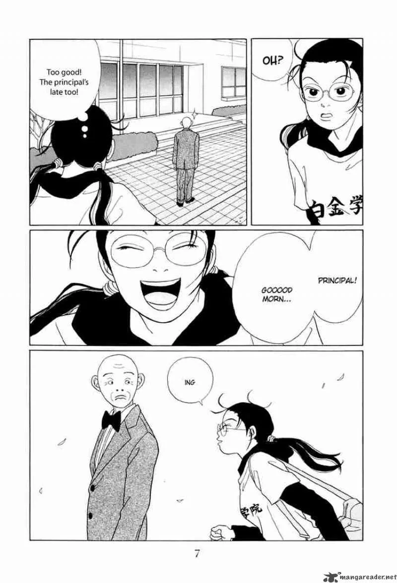 Gokusen Chapter 41 page 8
