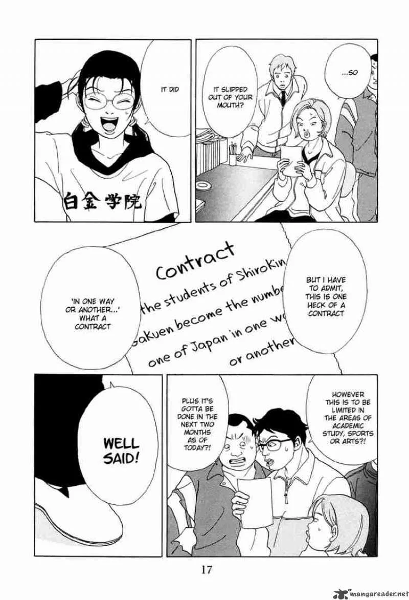 Gokusen Chapter 41 page 18