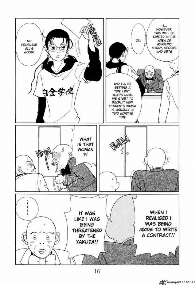Gokusen Chapter 41 page 17