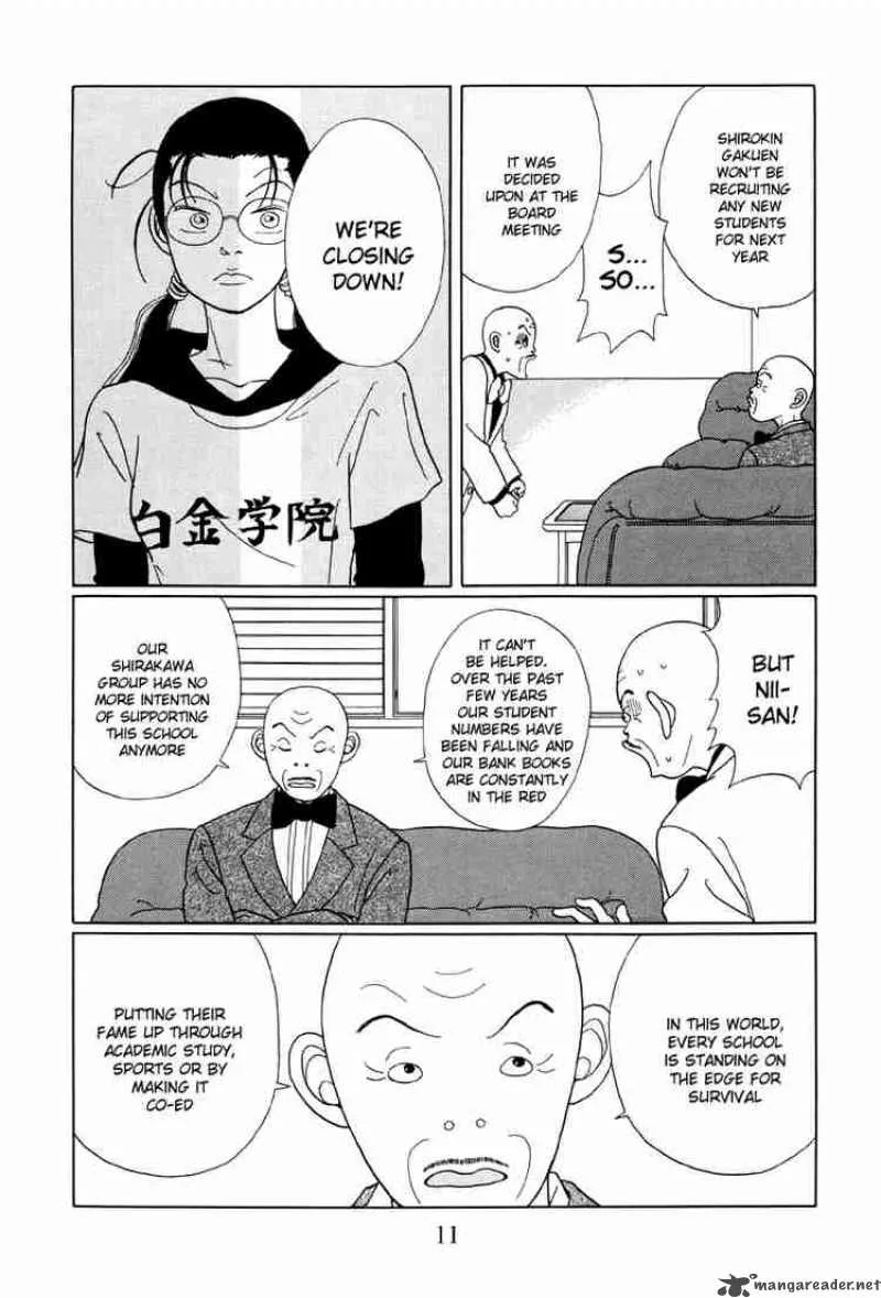Gokusen Chapter 41 page 12