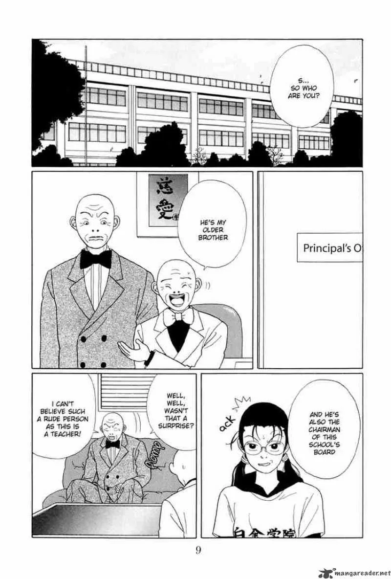Gokusen Chapter 41 page 10