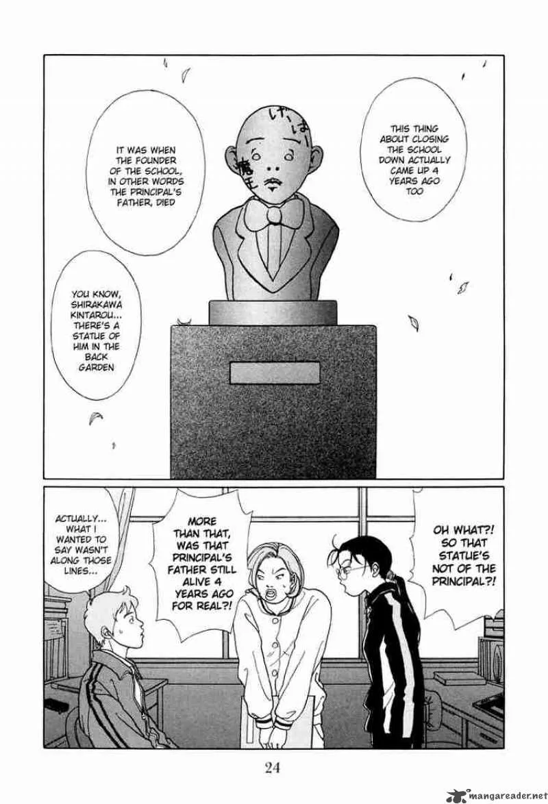 Gokusen Chapter 42 page 3