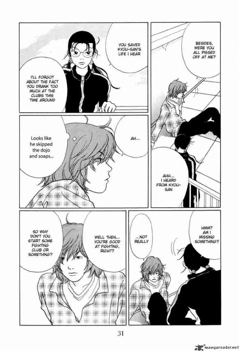 Gokusen Chapter 42 page 10