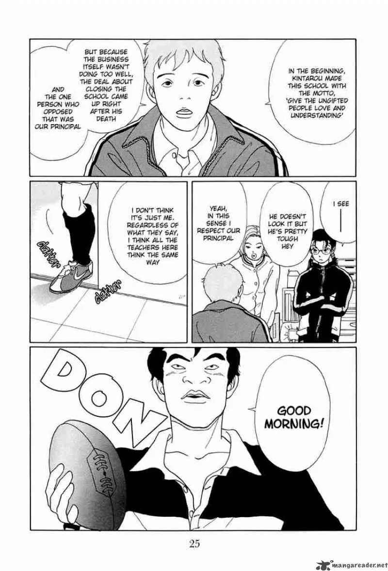 Gokusen Chapter 42 page 4