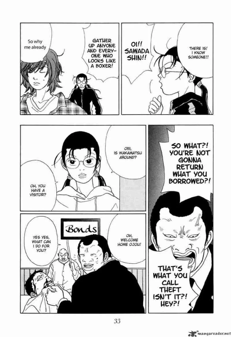 Gokusen Chapter 42 page 12