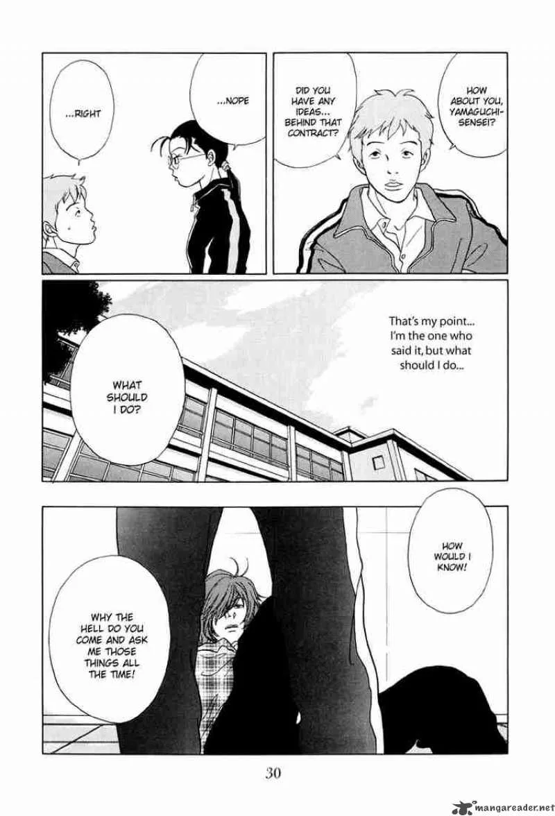 Gokusen Chapter 42 page 9