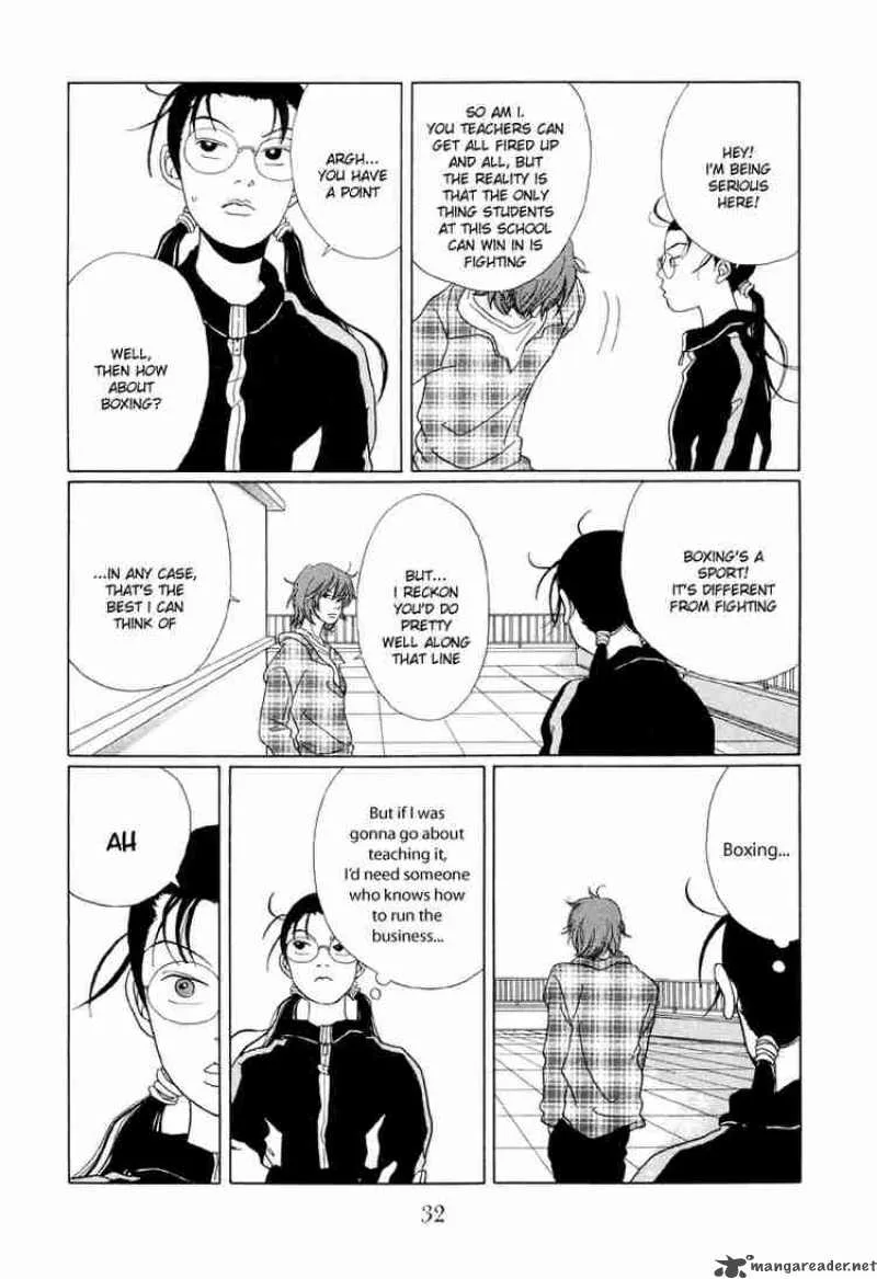 Gokusen Chapter 42 page 11