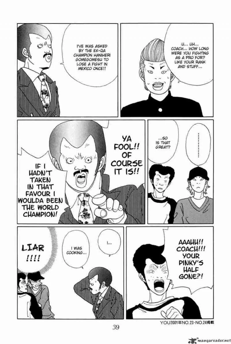 Gokusen Chapter 42 page 18