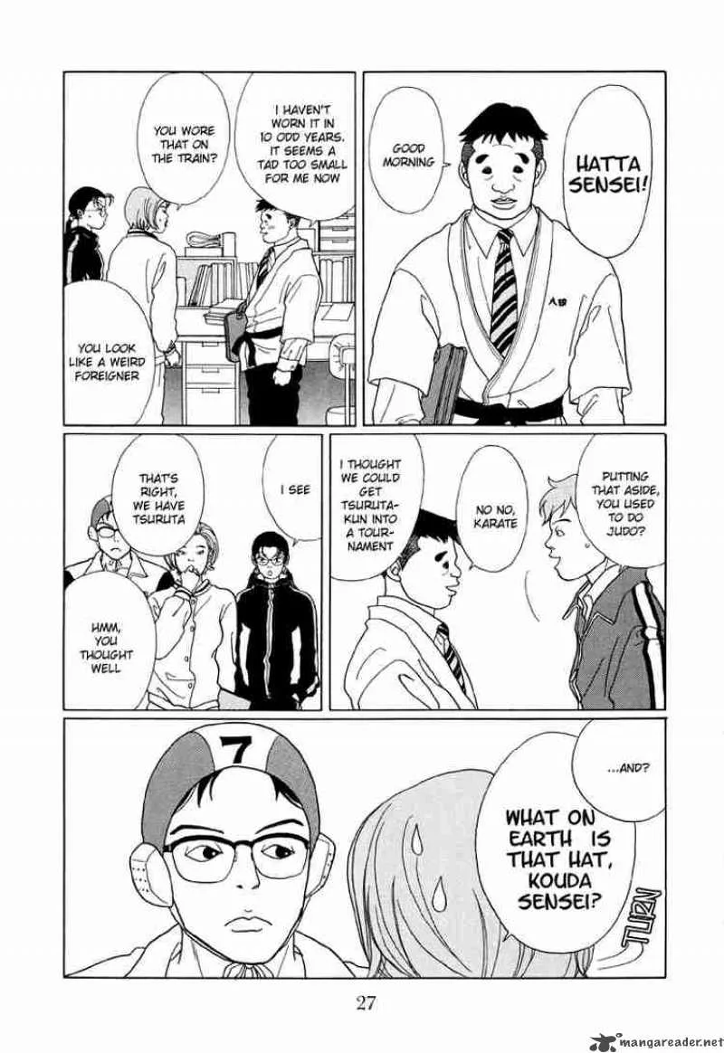 Gokusen Chapter 42 page 6