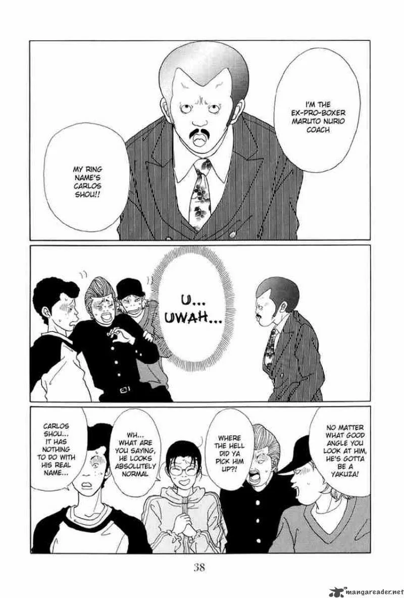 Gokusen Chapter 42 page 17