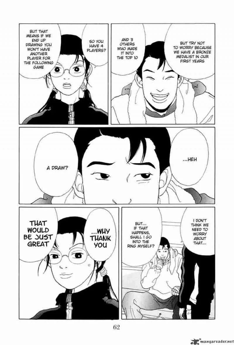 Gokusen Chapter 43 page 23