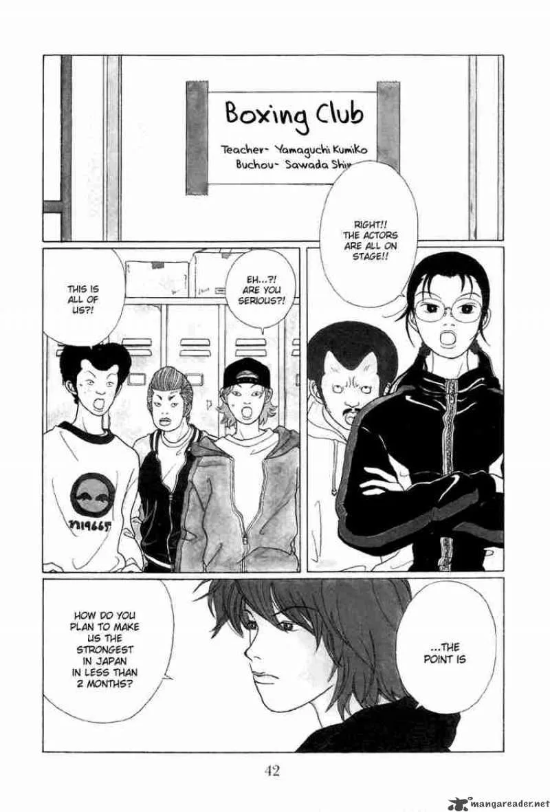 Gokusen Chapter 43 page 3