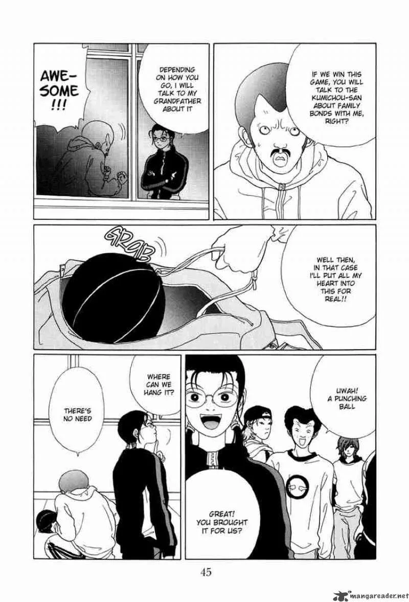 Gokusen Chapter 43 page 6