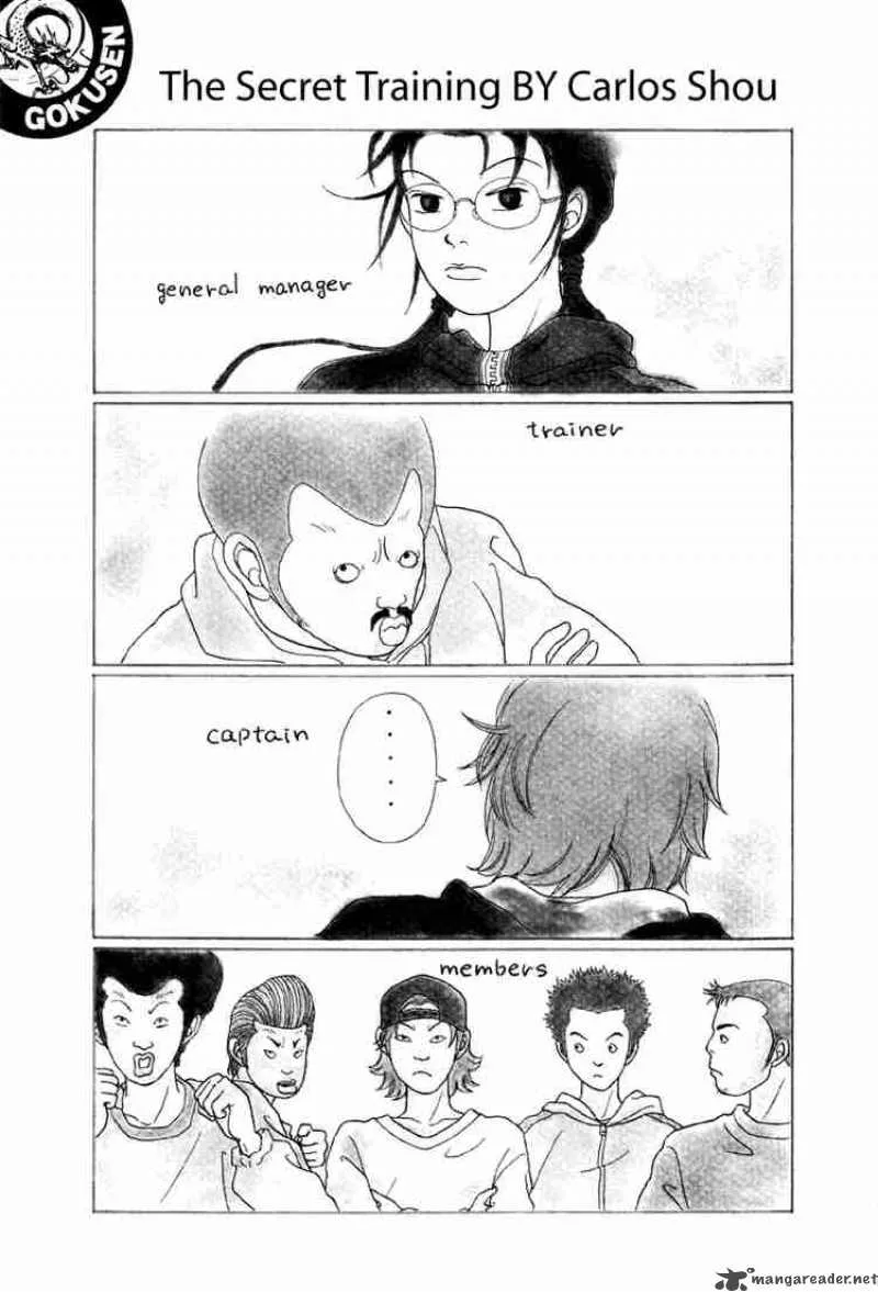 Gokusen Chapter 43 page 2