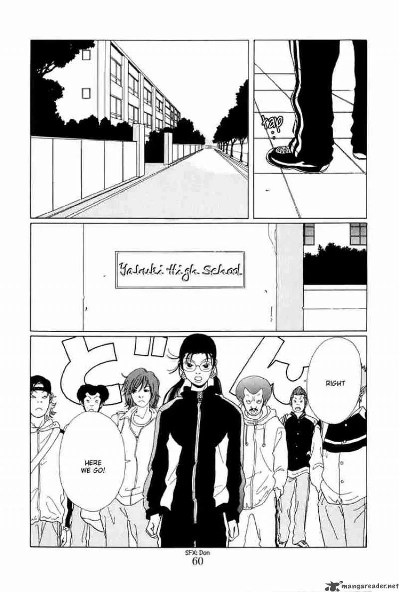 Gokusen Chapter 43 page 21