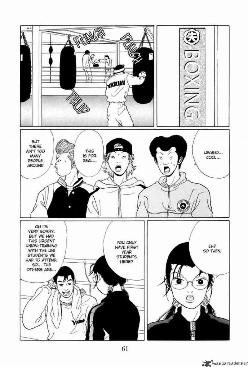 Gokusen Chapter 43 page 22