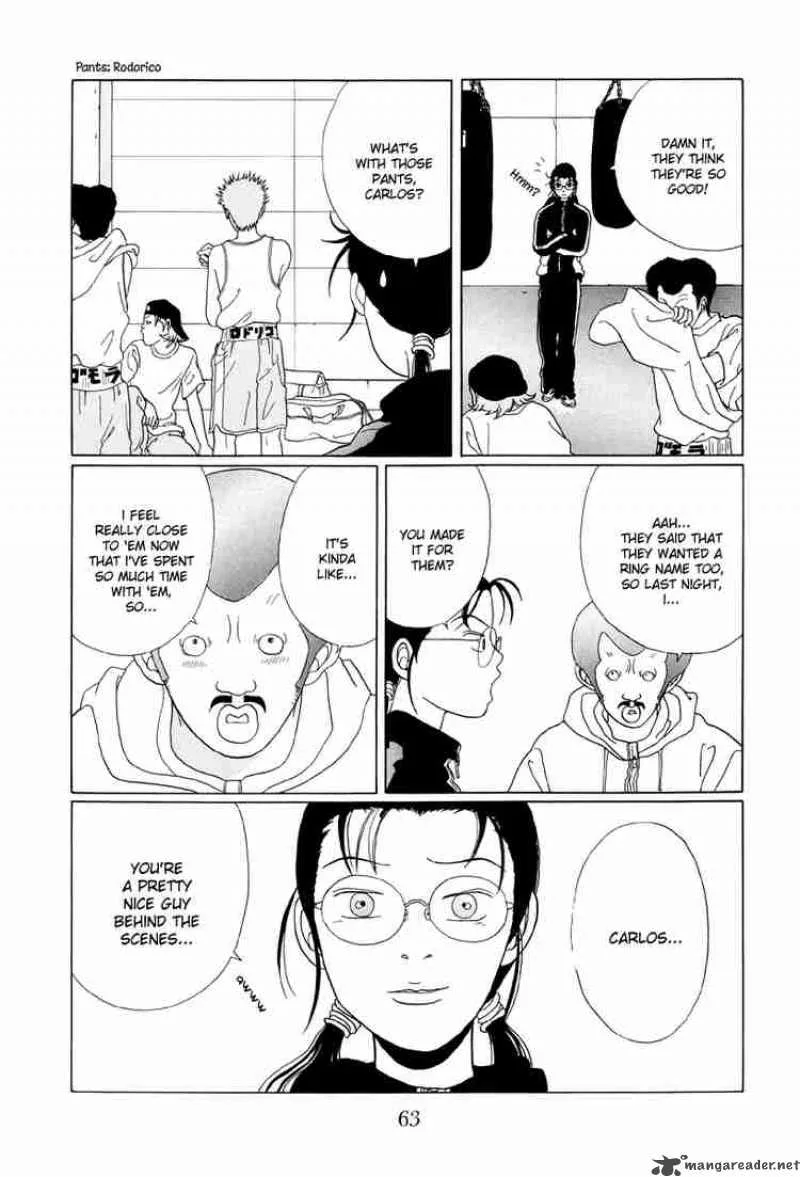 Gokusen Chapter 43 page 24