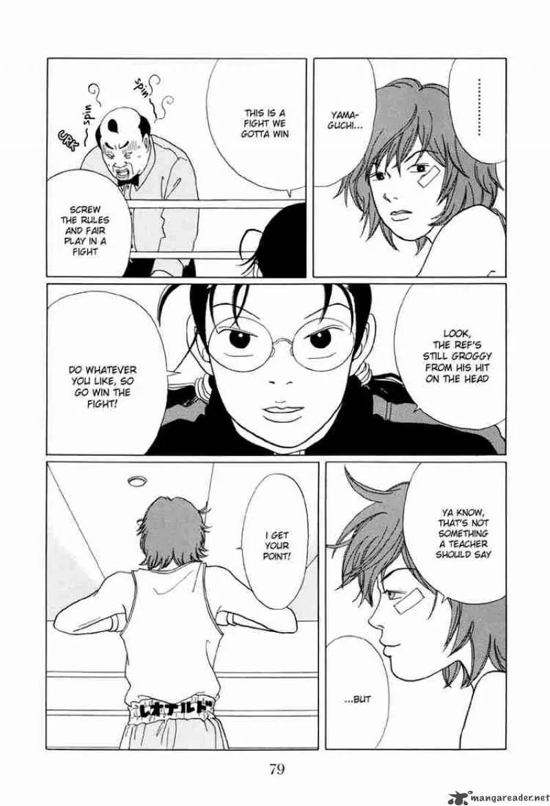 Gokusen Chapter 44 page 14